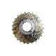 CASSETTE SHIMANO 9 VITESSES TIAGRA HG 50 12X25 DENTS