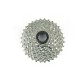 CASSETTE SRAM 9 VITESSES COMPATIBLE SHIMANO 210G