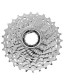 CASSETTE SHIMANO 10V 105 11-25 ROUTE